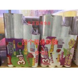 保鲜膜