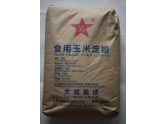 食用玉米淀粉