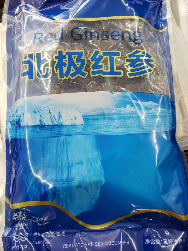 微信图片_202005061520321