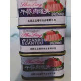 午餐肉罐头