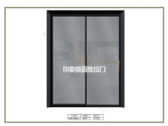 极简推拉门