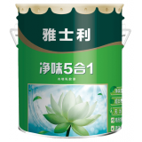 净味5合1