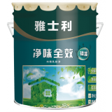 净味硅藻全效