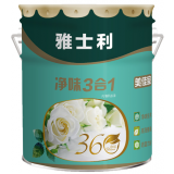 净味3合1