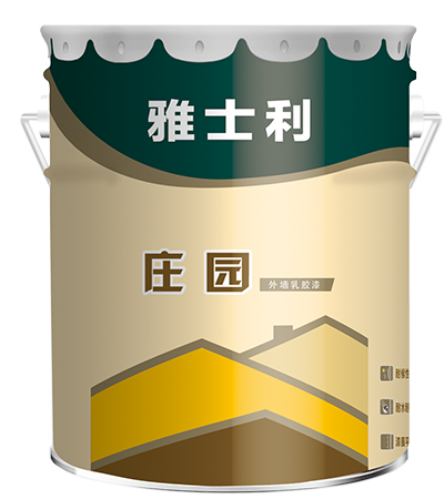 庄园外墙