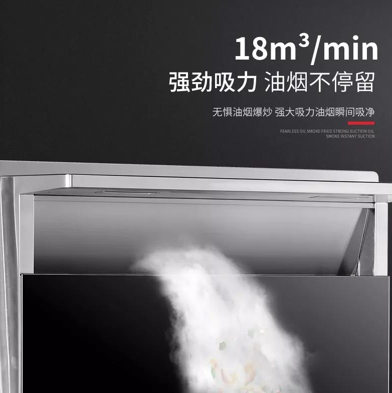万事兴集成灶图片