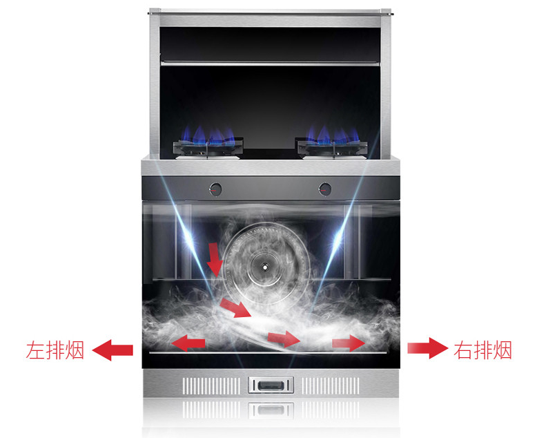 万事兴集成灶图片4