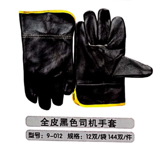 QQ截图20200514162058