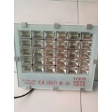 千里眼LED泛光灯高亮度