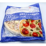 9寸超级至尊美式厚底披萨