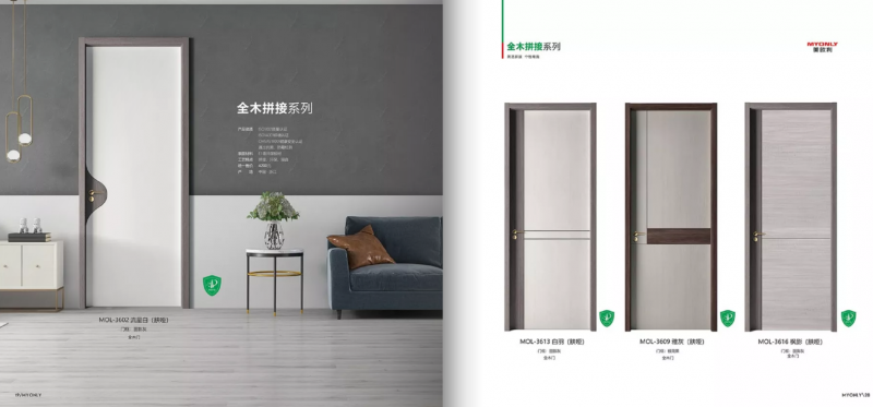QQ截图20200519112621