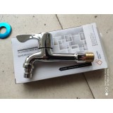 全铜加长水龙头2＃