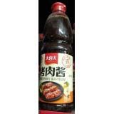 烤肉酱