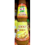 家乐浓缩鸡汁