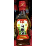 麻椒油