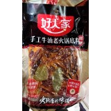 手工牛油老火锅底料