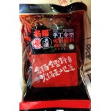 名扬火锅底料