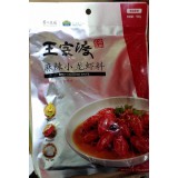 麻辣小龙虾料
