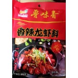香辣龙虾料