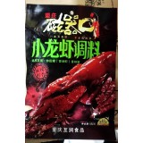 小龙虾调料
