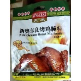 新奥尔良烤鸡腌料