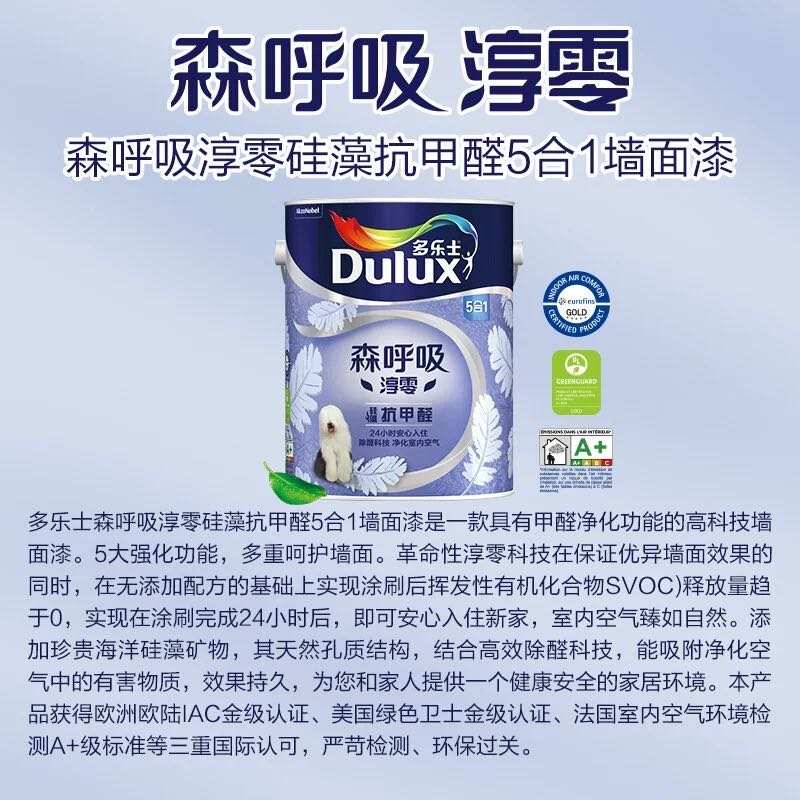 微信图片_2020052216025234