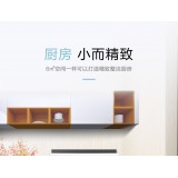 M1大吸力消毒柜集成灶