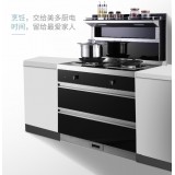 燃气灶消毒柜一体 B5G（自动清洗款）