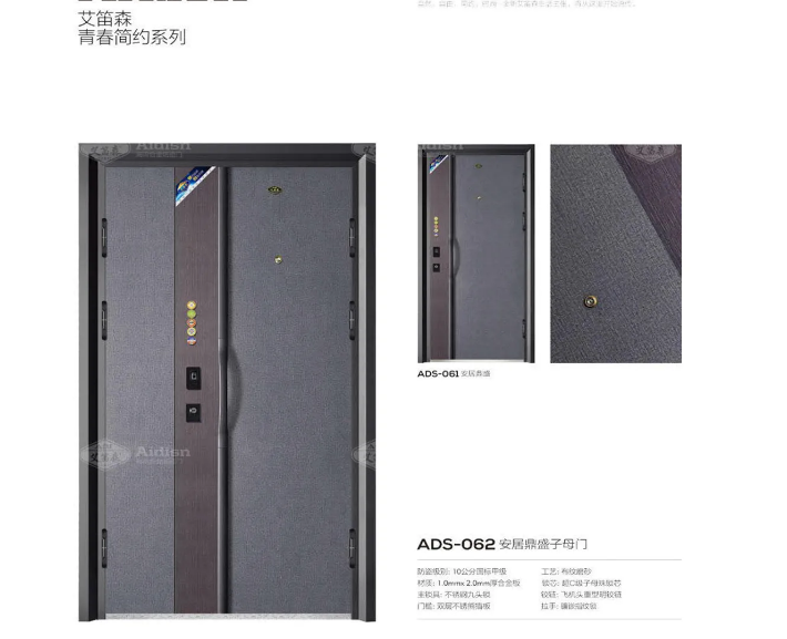 QQ截图20200524102709