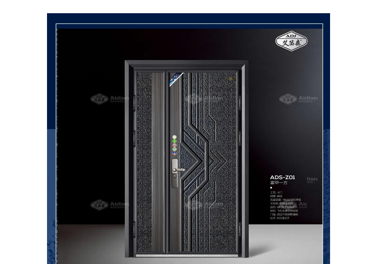 QQ截图20200524102746