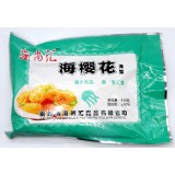 海尚汇海樱花海蜇