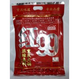 红99重庆火锅