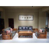 刺猬紫檀观韵沙发