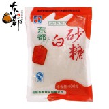 白砂糖