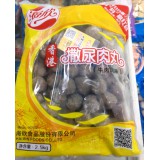 海欣牌撒尿牛肉丸