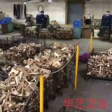水龙头