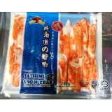 北海道蟹肉