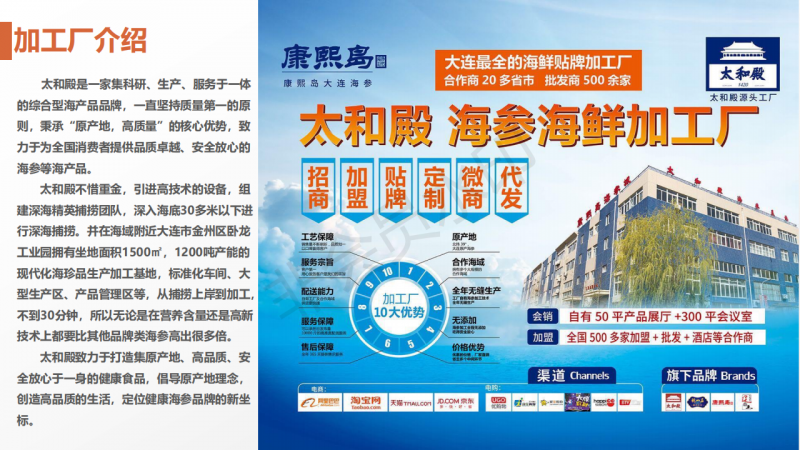 微信图片_202006041545381