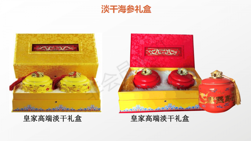 微信图片_2020060415453810