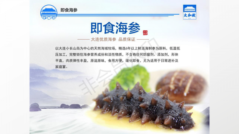 微信图片_2020060415453811