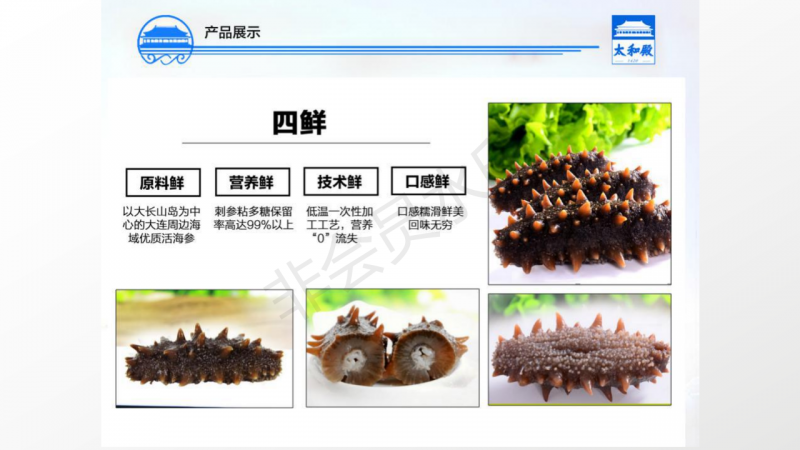 微信图片_2020060415453812