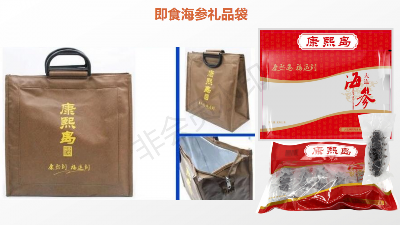 微信图片_2020060415453814