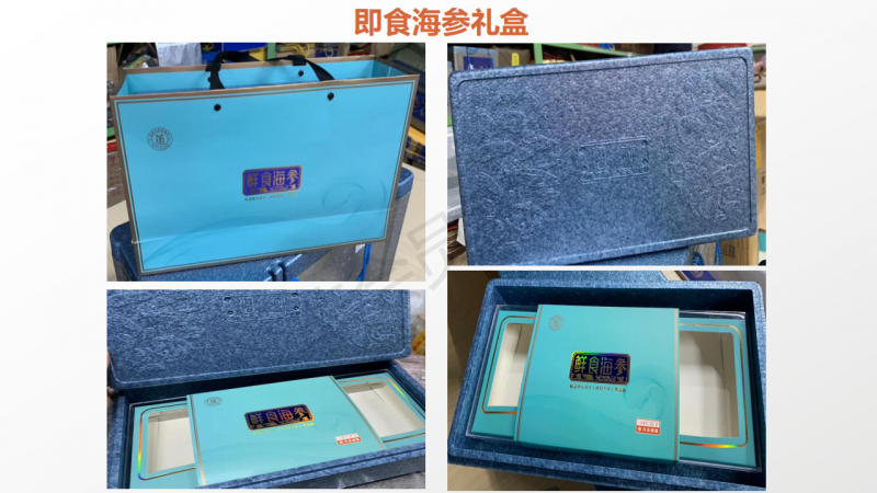 微信图片_2020060415453815