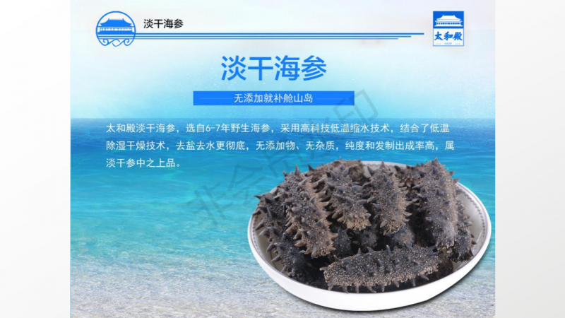 微信图片_2020060415453816