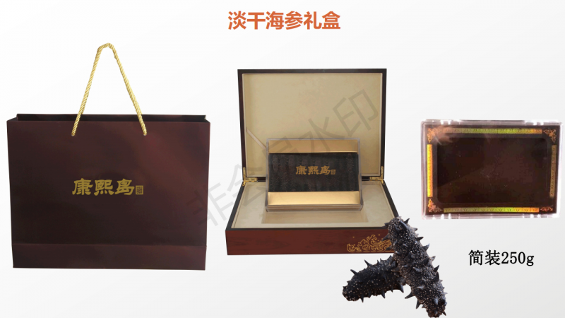 微信图片_2020060415453818