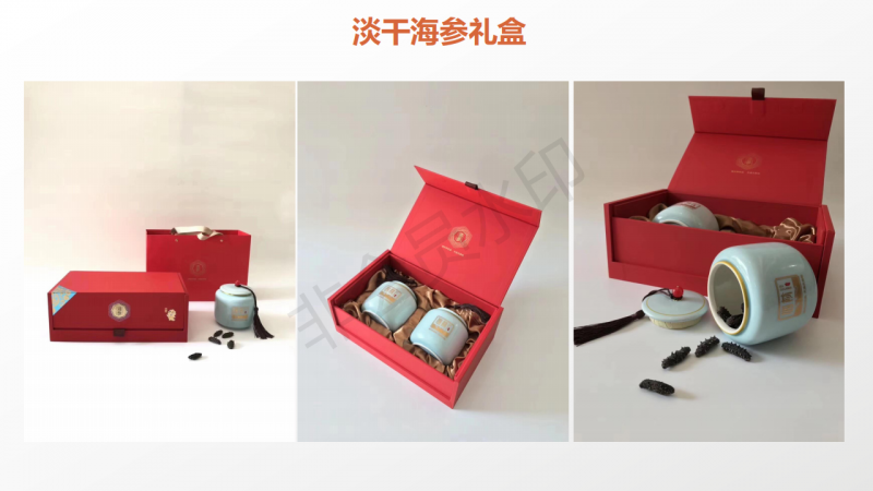 微信图片_2020060415453819