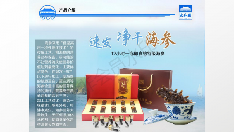 微信图片_2020060415453821