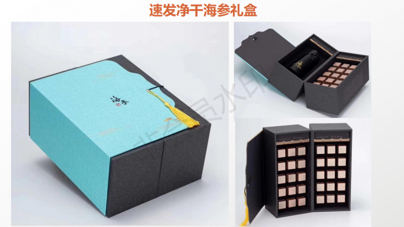 微信图片_2020060415453826