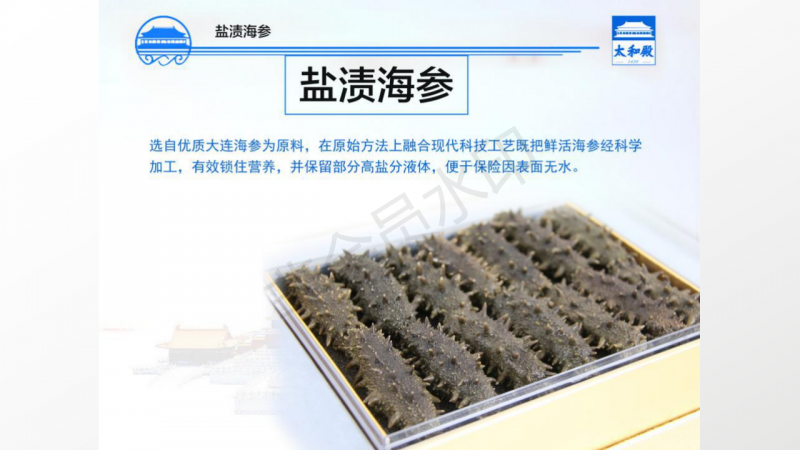 微信图片_2020060415453828