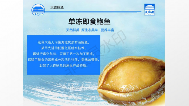 微信图片_2020060415453829